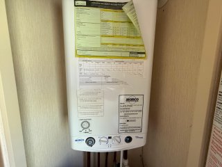 /photos/9495/a1813264-82c9-bb55-1e44-be51353b7203_i320x240.jpg